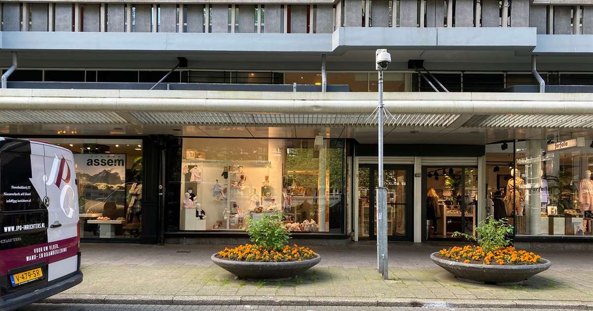 Aert van Nesstraat 52 in Rotterdam - Winkel met showroom huren