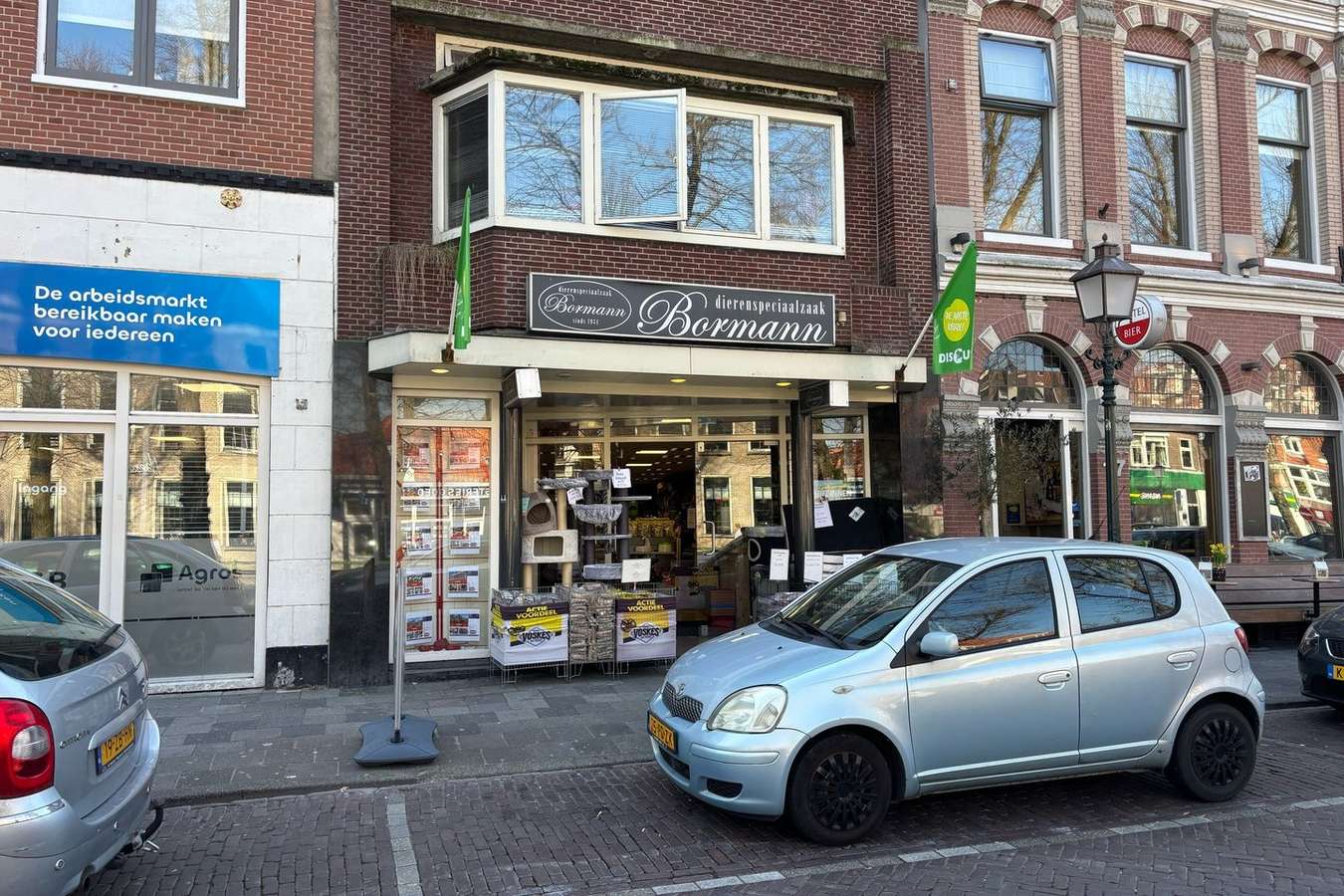 Veemarkt 15 Veemarkt 15