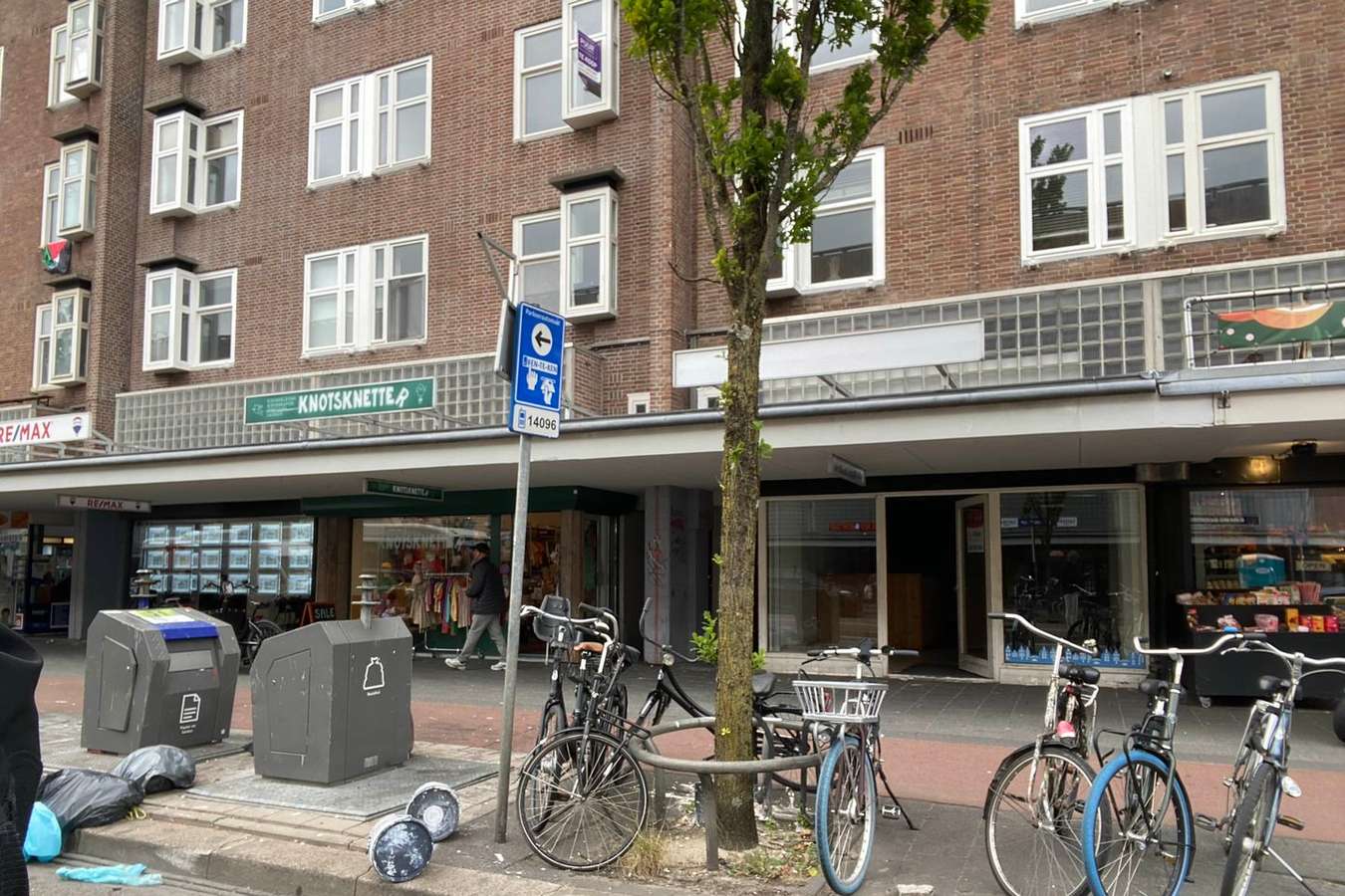 Jan Evertsenstraat 98-H Jan Evertsenstraat 98-H