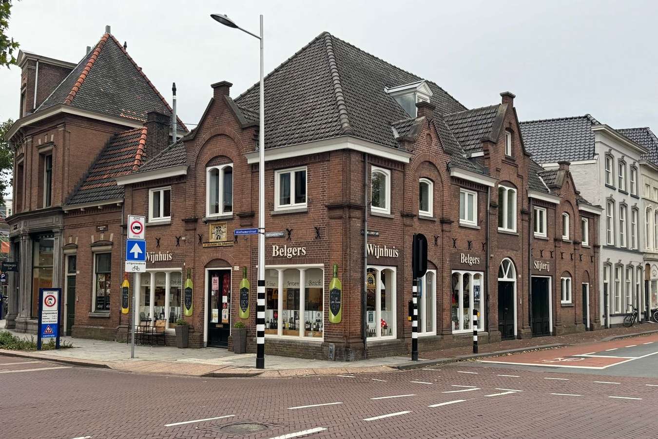 Hinthamerstraat 224