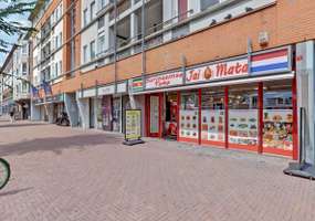 Eerste Van Swindenstraat 191 Eerste Van Swindenstraat 191