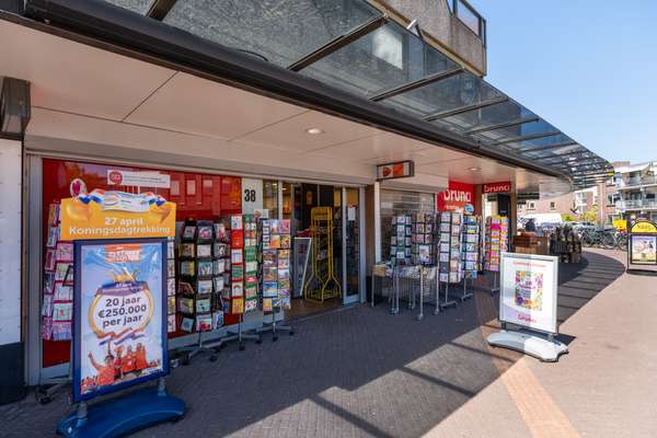 Winkelcentrum Hoogzandveld 38