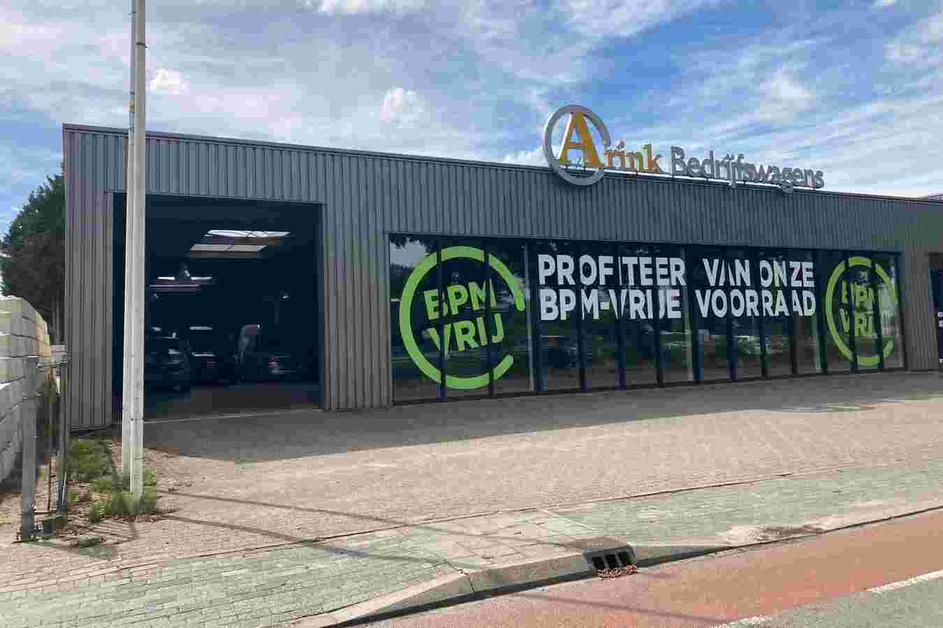 Industrieweg 17-b