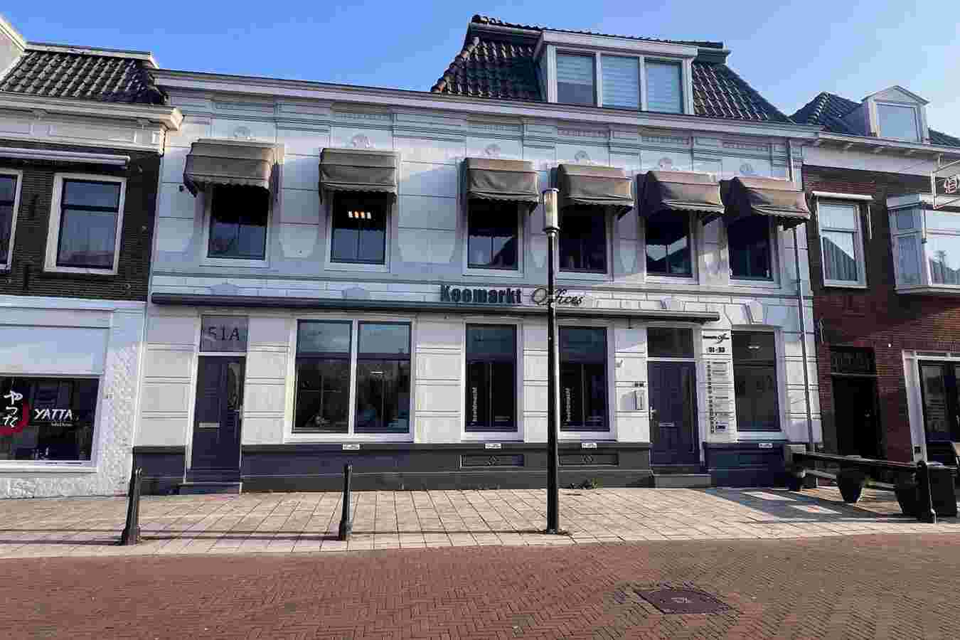 Koemarkt 51