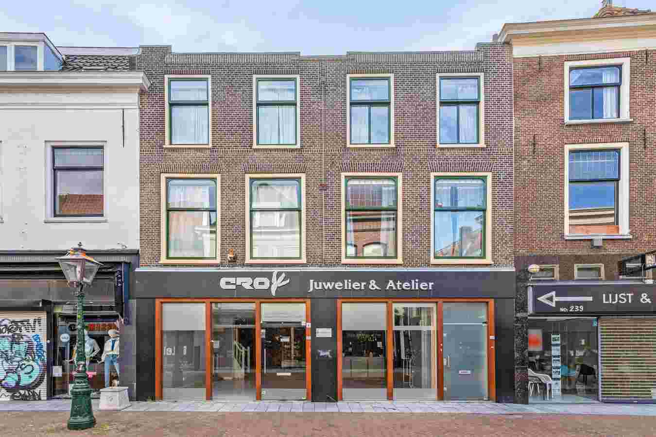 Haarlemmerstraat 205