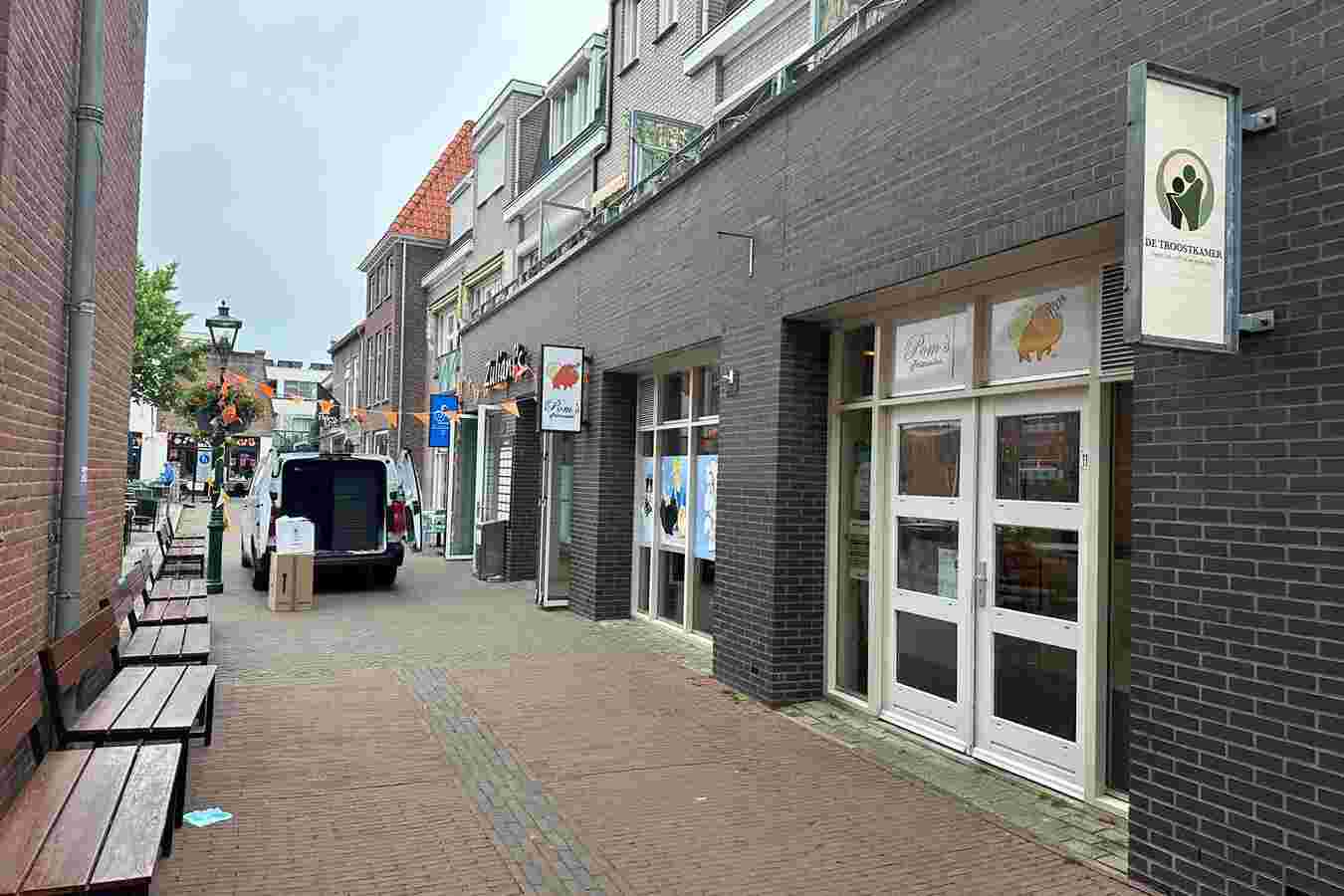 Dorpsstraat 112 E