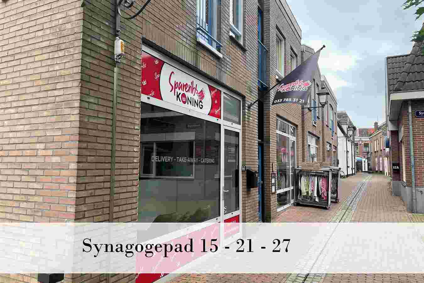 Synagogepad 15