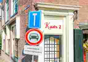 Kaatsbaan 12