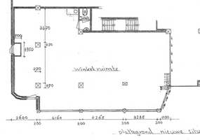 Kinkerstraat 227