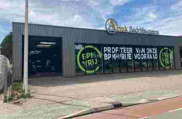 Industrieweg 17-b