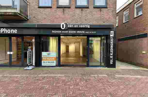 Stationsstraat 105 A