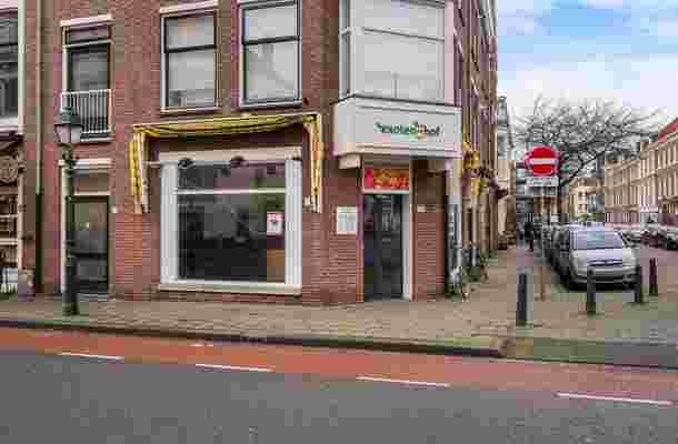 Bankastraat 78 G