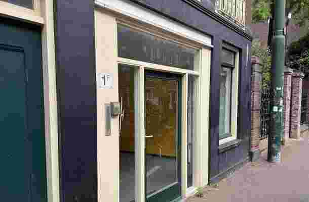 Fluwelen Burgwal 1-F