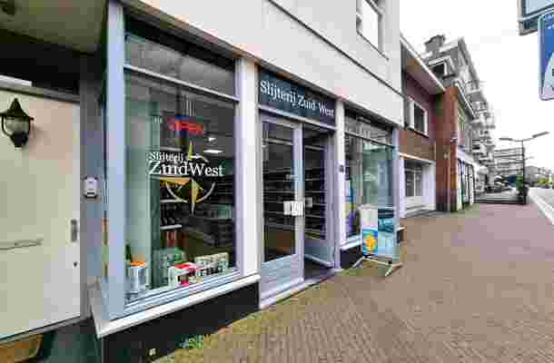 Loosduinse Hoofdstraat 252 a