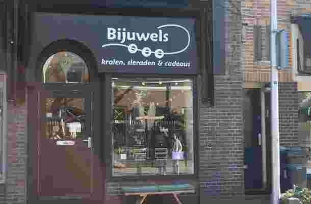 Spiegelstraat 2
