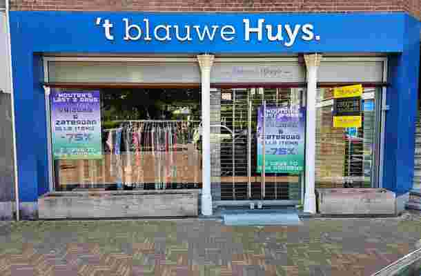 Fahrenheitstraat 632
