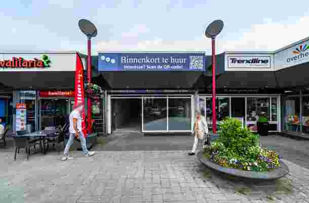 Tamboerijn 17