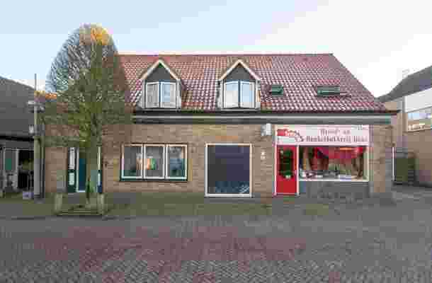 Burgemeester Hoogenboomlaan 40