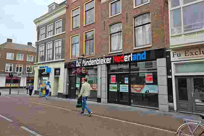 Haarlemmerstraat 253