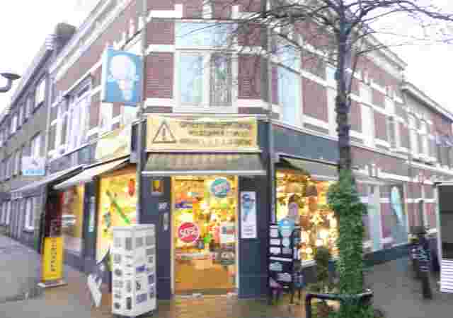 Kanaalstraat 107